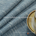 China supplier quality linen fabric projector curtain for hotel